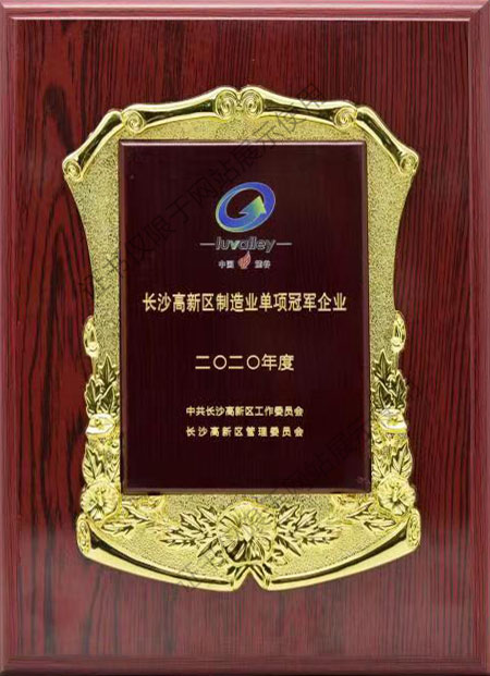 k1体育 - 十年品牌 值得信托