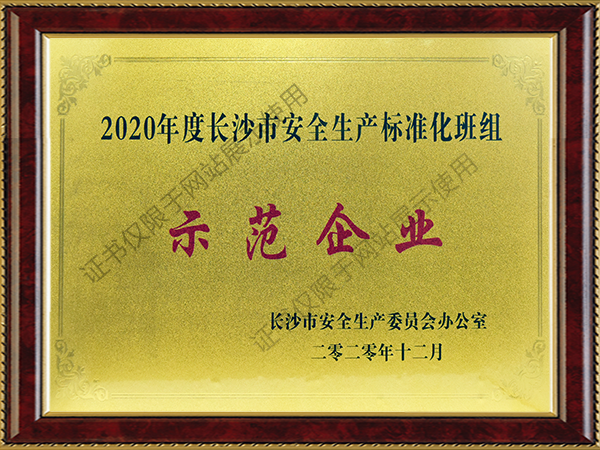 k1体育 - 十年品牌 值得信托