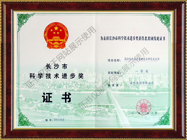 k1体育 - 十年品牌 值得信托
