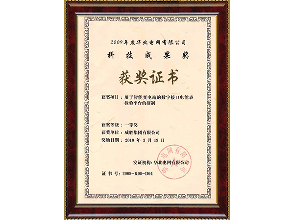 k1体育 - 十年品牌 值得信托