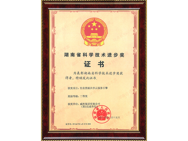 k1体育 - 十年品牌 值得信托
