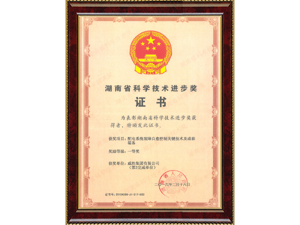 k1体育 - 十年品牌 值得信托