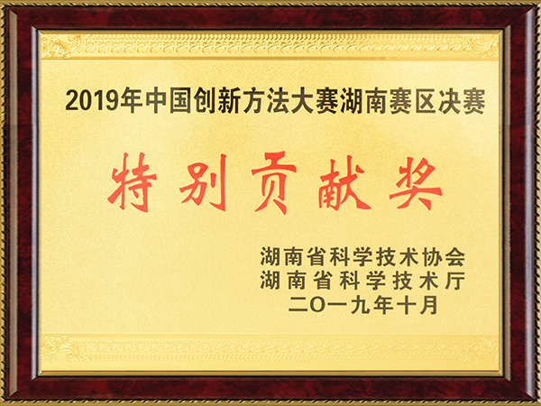 k1体育 - 十年品牌 值得信托