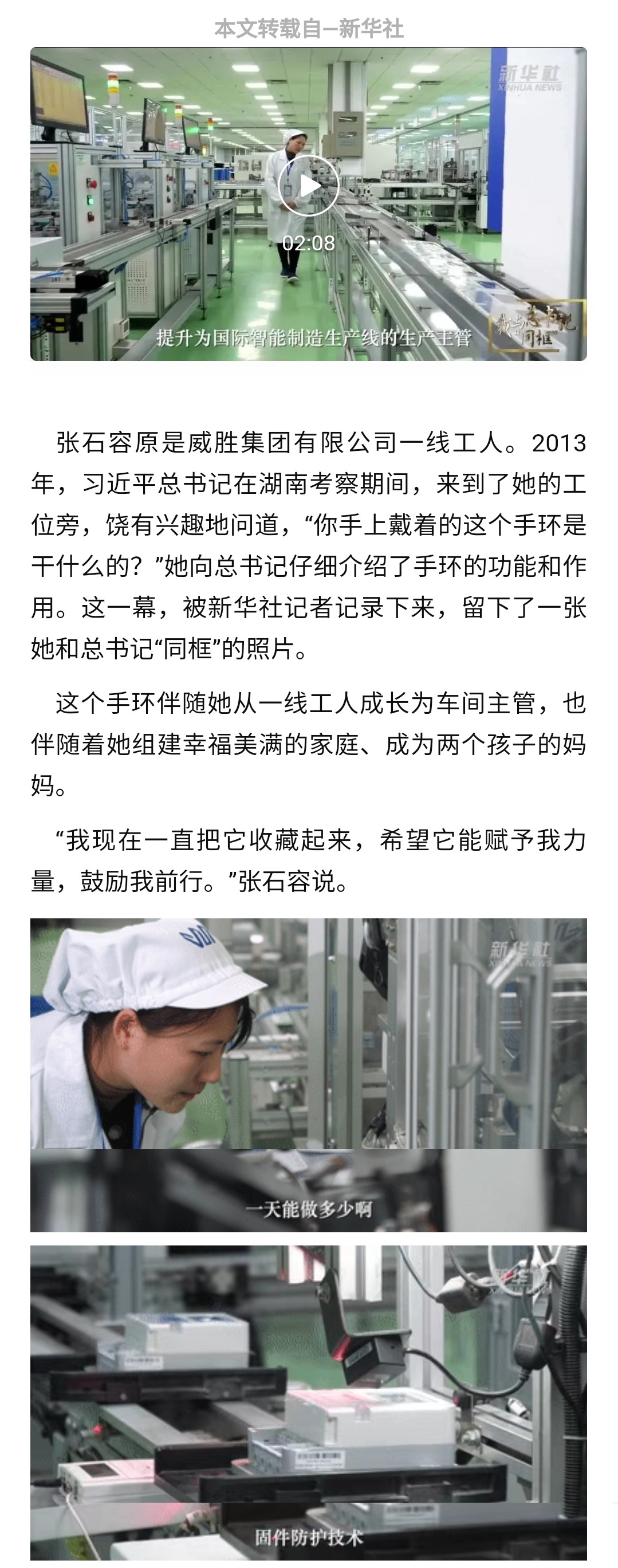 k1体育 - 十年品牌 值得信托