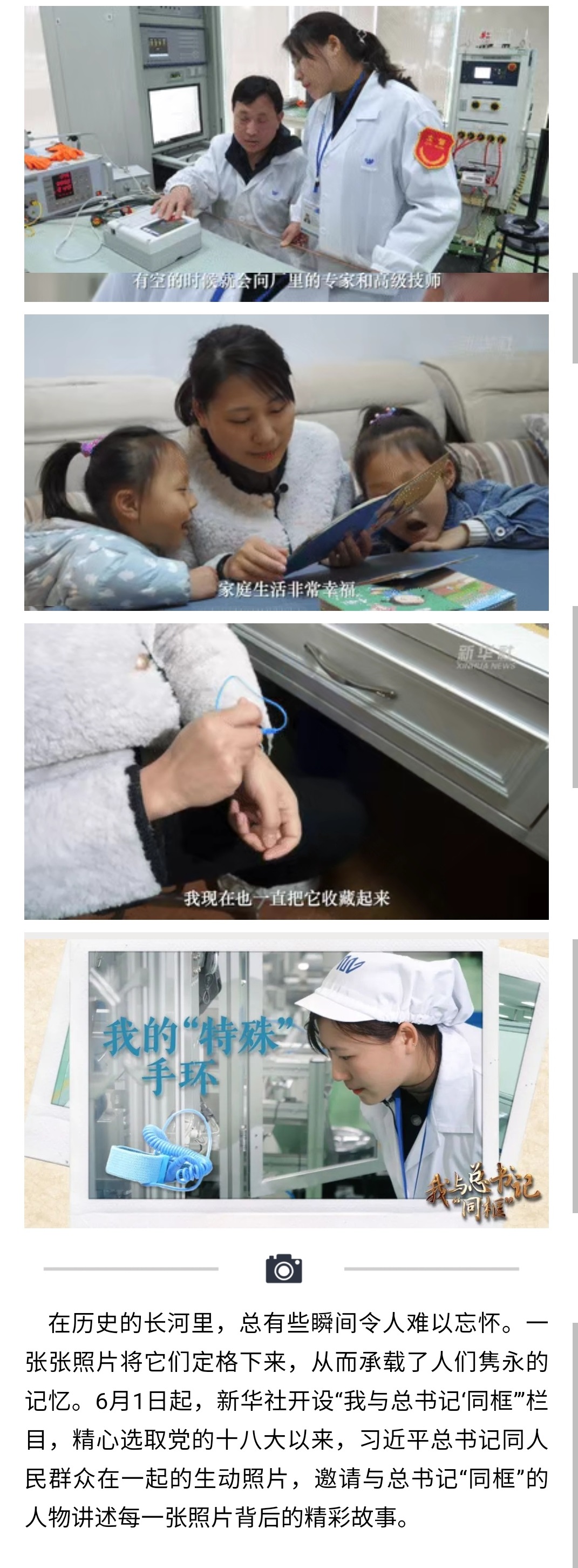 k1体育 - 十年品牌 值得信托