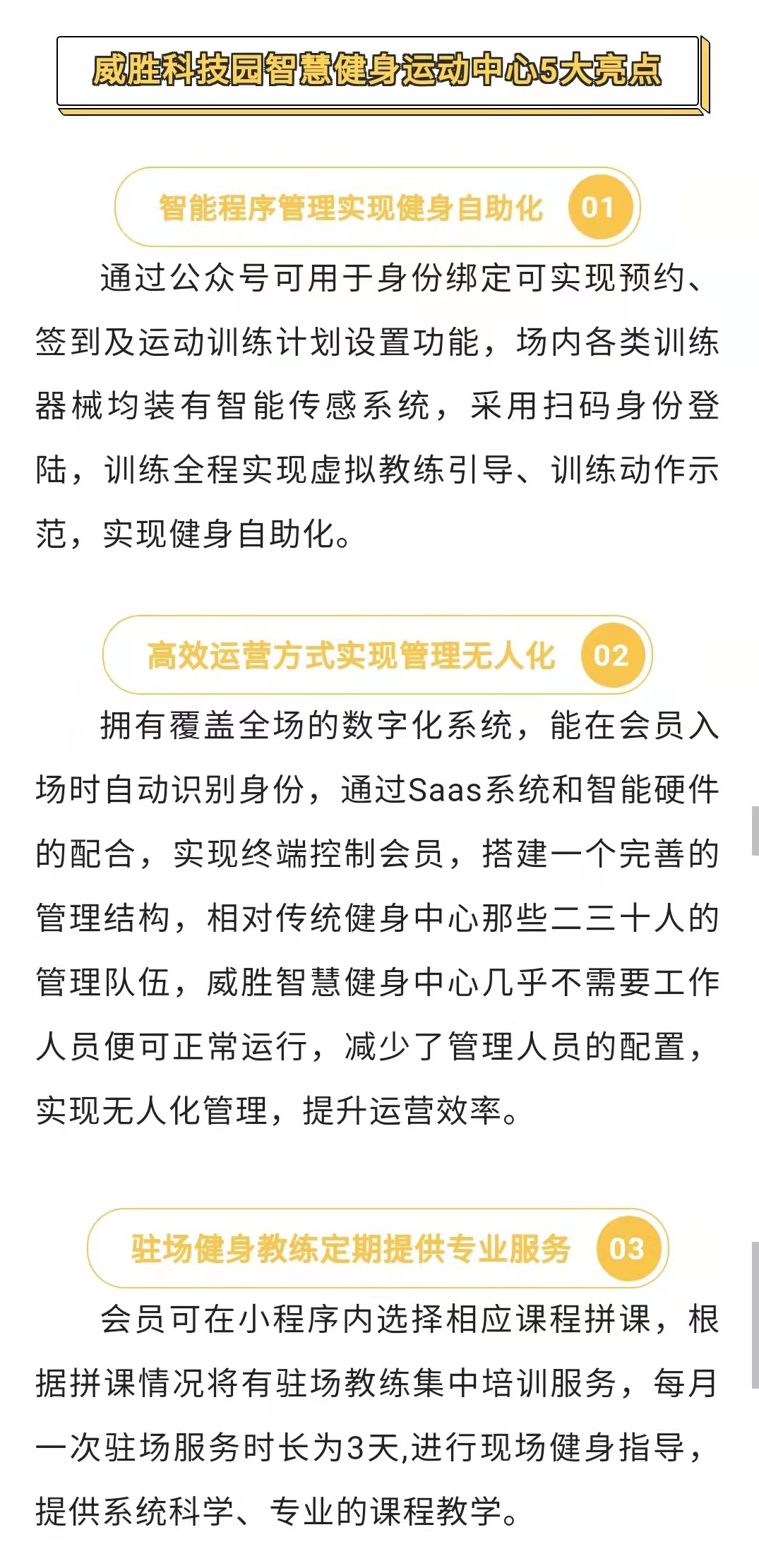 k1体育 - 十年品牌 值得信托