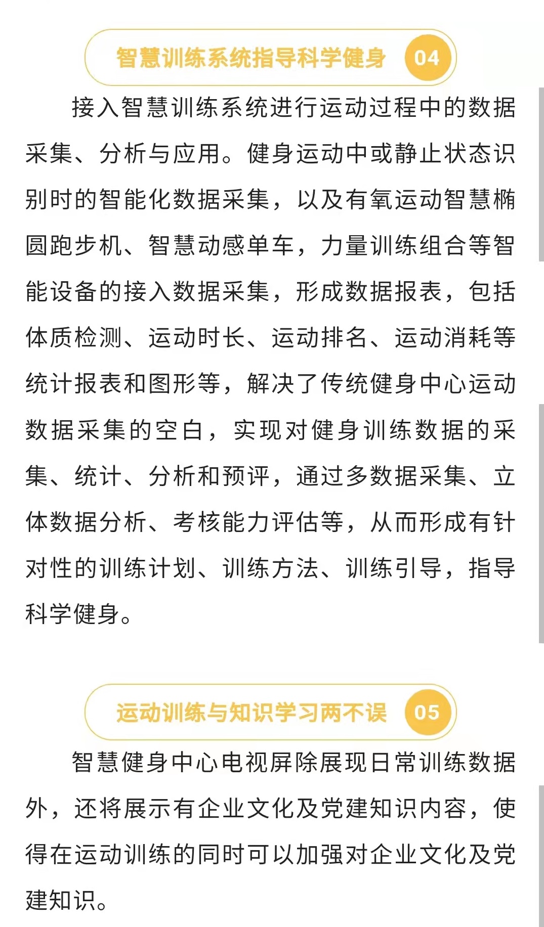 k1体育 - 十年品牌 值得信托