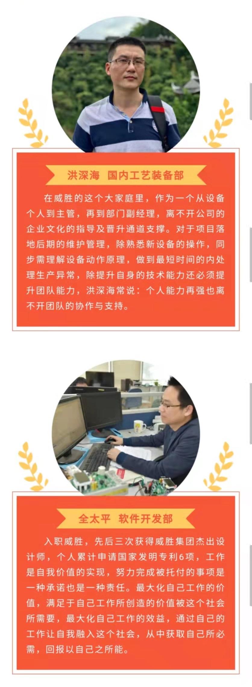k1体育 - 十年品牌 值得信托