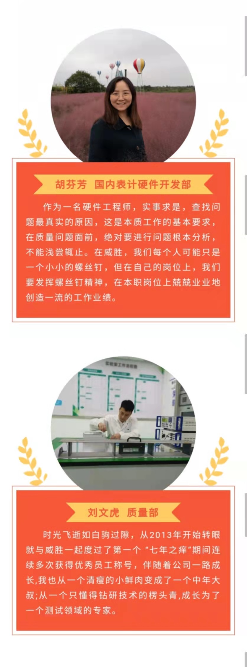 k1体育 - 十年品牌 值得信托