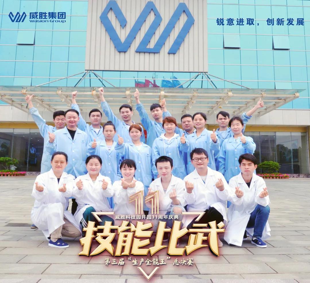 k1体育 - 十年品牌 值得信托