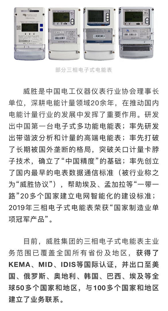 k1体育 - 十年品牌 值得信托