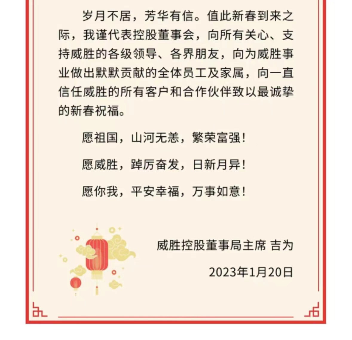 k1体育 - 十年品牌 值得信托