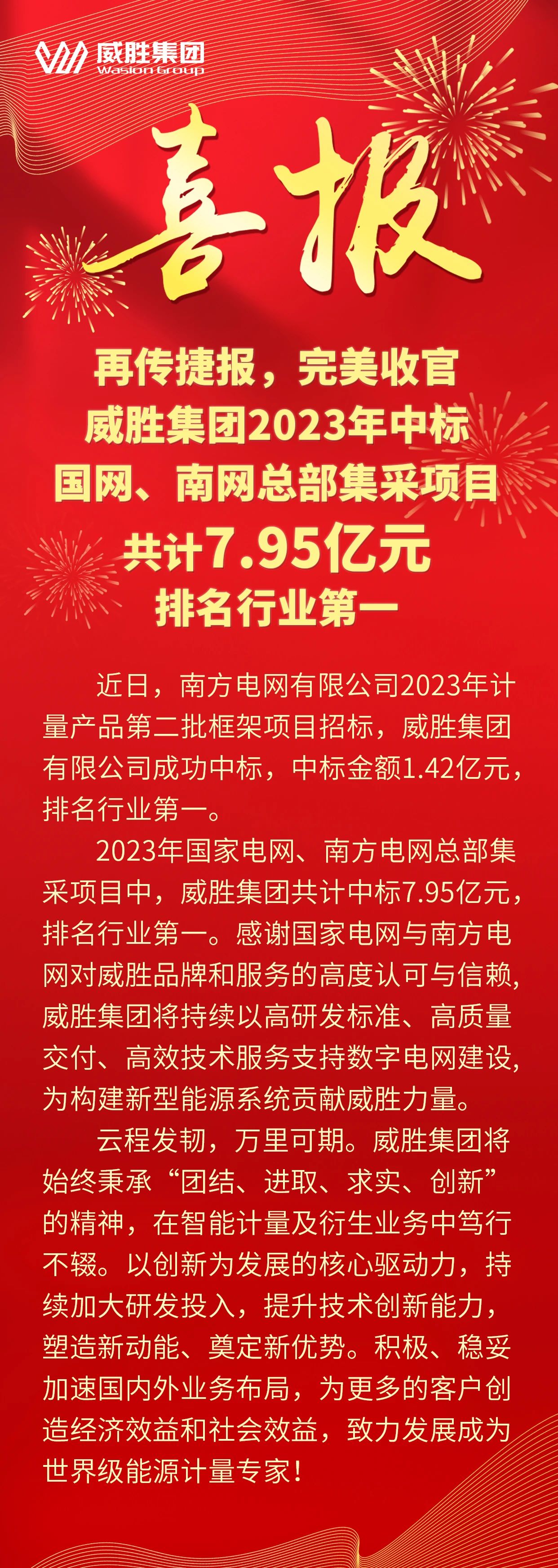 k1体育 - 十年品牌 值得信托