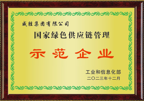 k1体育 - 十年品牌 值得信托