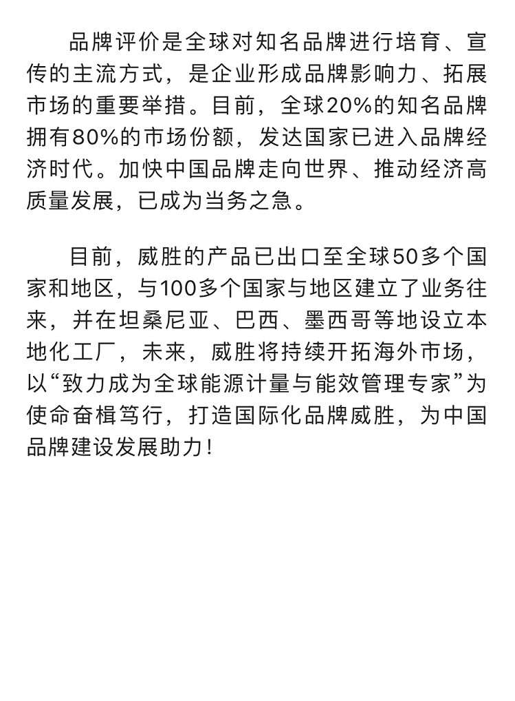 k1体育 - 十年品牌 值得信托