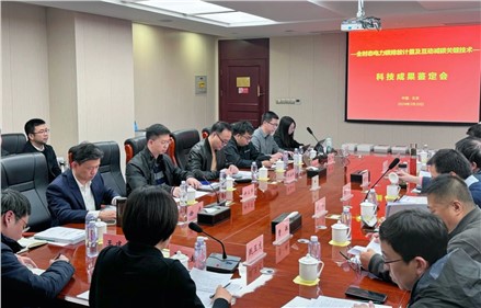 新突破！k1体育集团团结推出首款电碳融合计量表，，，，，，，，助力实现“双碳”目的！